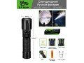 Фонарь ручной TEN MOON M-D2005-PM10-TG alt