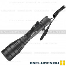 Ручной подствольный фонарь Огонь HQ-932-P70
