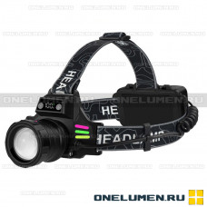 Налобный фонарь Огонь HT-3323-PM20-TG
