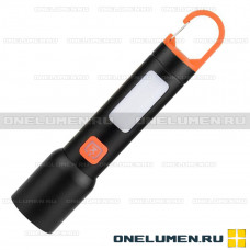 Фонарь ручной Огонь H-3342-PM30-TG