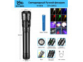 Фонарь ручной TEN MOON M-8035 alt