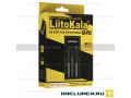 Зарядное устройство LiitoKala Lii-PL2 alt