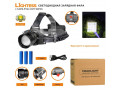 Налобный фонарь Lightess LT-8078-P160-1 alt