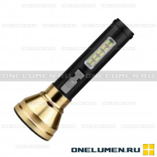 Ручной фонарь LT-GDPRO-1