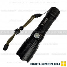 Ручной фонарь Lightess FA-P511-P50