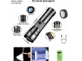 Ручной фонарь SP38-1-PM20 alt