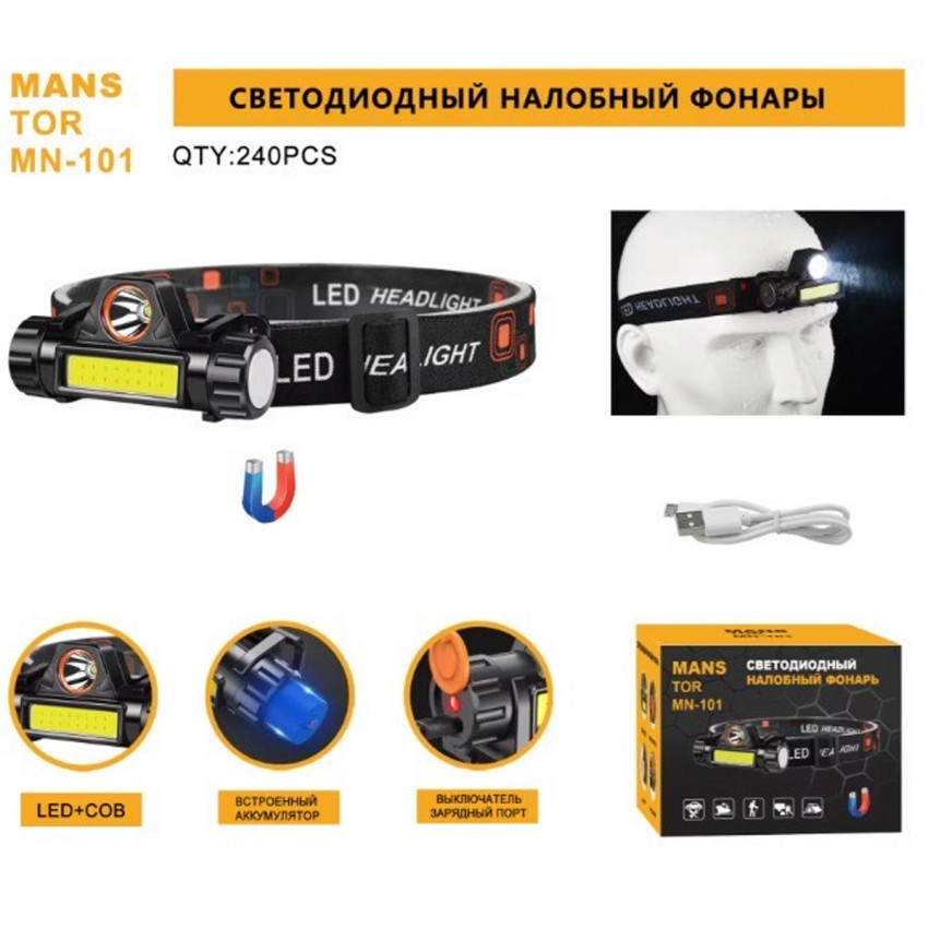 Налобный фонарь MANSTOR MN-101 alt
