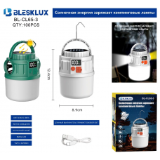 Фонарь для кемпинга Blesklux BL-CL65-3
