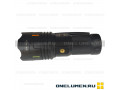 Ручной фонарь KW-4621 alt