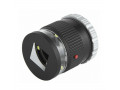 Лупа TH9006B с подсветкой alt