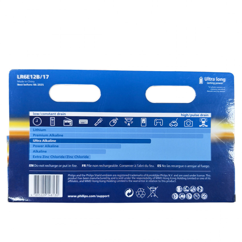 Батарейки AA (LR06) Philips, 1.5V, 12шт alt