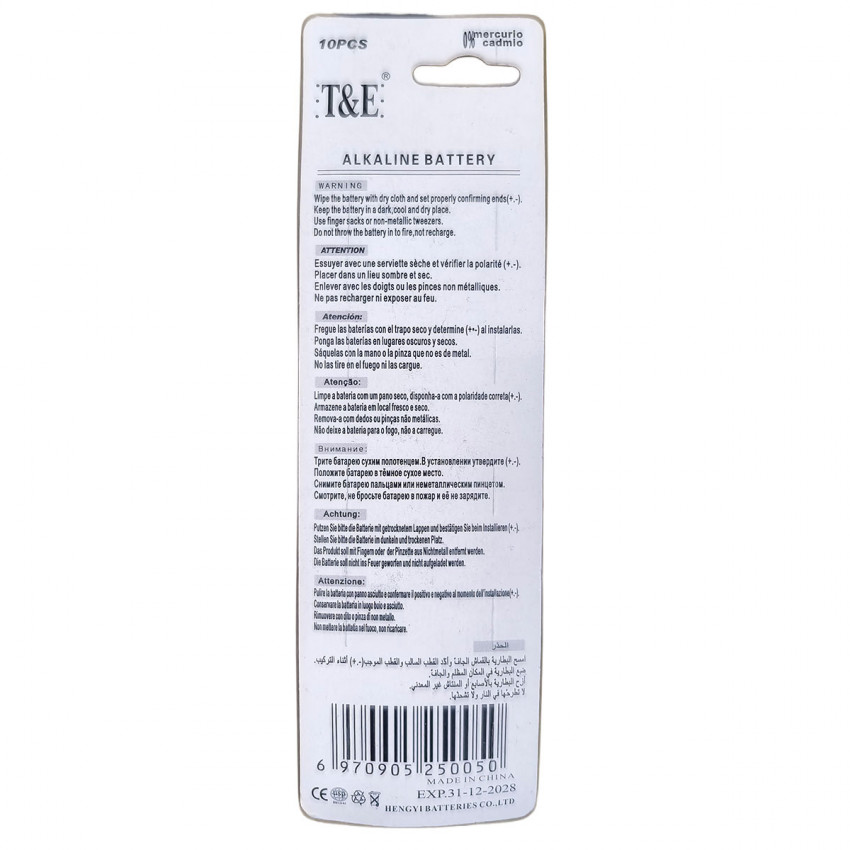 Батарейки T&E AG5, 393A, 48LR, 1.55V  - 10шт alt