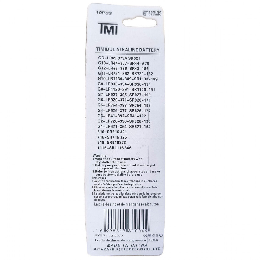 Батарейки TMI AG4, 626A, 377A, CX66W, 1.55V  - 10шт alt
