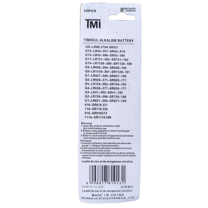 Батарейки TMI AG13, 357A, CX44, LR44W, 1.55V  - 10шт alt