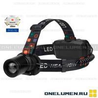 Налобный фонарь Blesklux BL-W658-PM30-TG