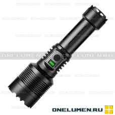 Фонарь ручной Manstor MN-6024-PM20 Фонарь ручной Manstor MN-6024-PM20