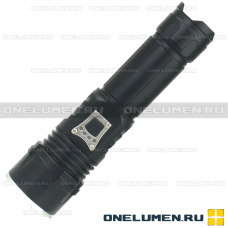 Ручной фонарь MANSTOR MN-X74-P90 Ручной фонарь MANSTOR MN-X74-P90