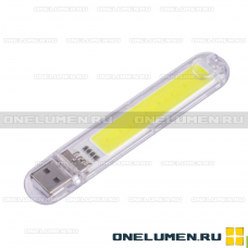Ручной фонарь XPZ-1360-USB Ручной фонарь XPZ-1360-USB