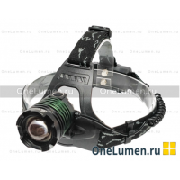 Налобный фонарь Огонь HT-348-2