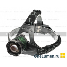 Налобный фонарь Огонь HT-348-2