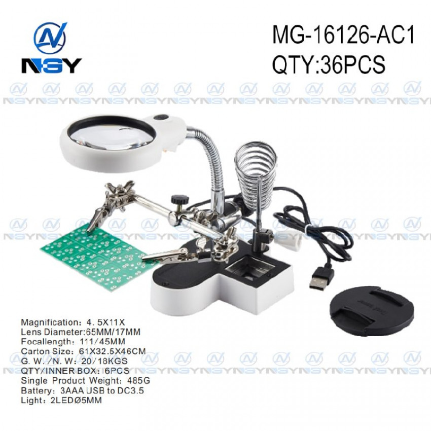 Настольная лупа MG-16126-AC1 с подсветкой alt