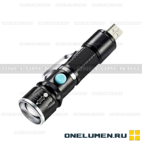 Ручной фонарь YYC-919-USB