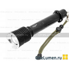 Ручной фонарь Огонь H-535