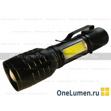 Ручной фонарь MANSTOR MN-535