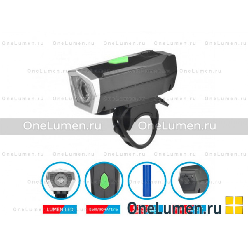 Фонарь велосипедный QX-Q25 alt