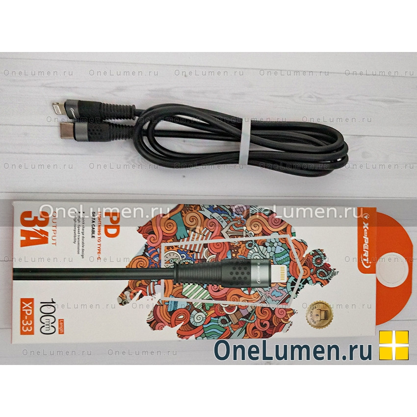 Кабель зарядки X-PERT XP-33, PD Type-C - Lightning 1м, 3A, 20W. alt