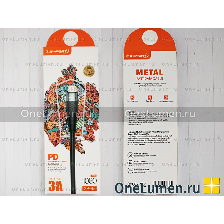 Кабель зарядки X-PERT XP-33, PD Type-C - Lightning 1м, 3A, 20W. alt